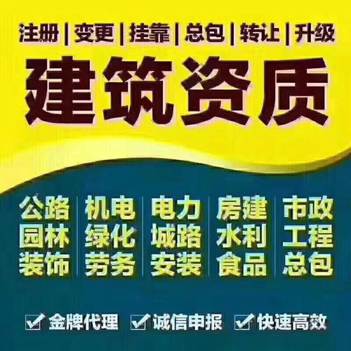 天津企业与个人失业金申请全攻略 一站式信息咨询服务指南