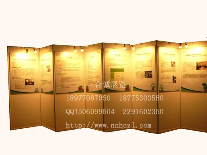 八棱柱系列产品搭建,展板,标摊,展位系列搭建工厂