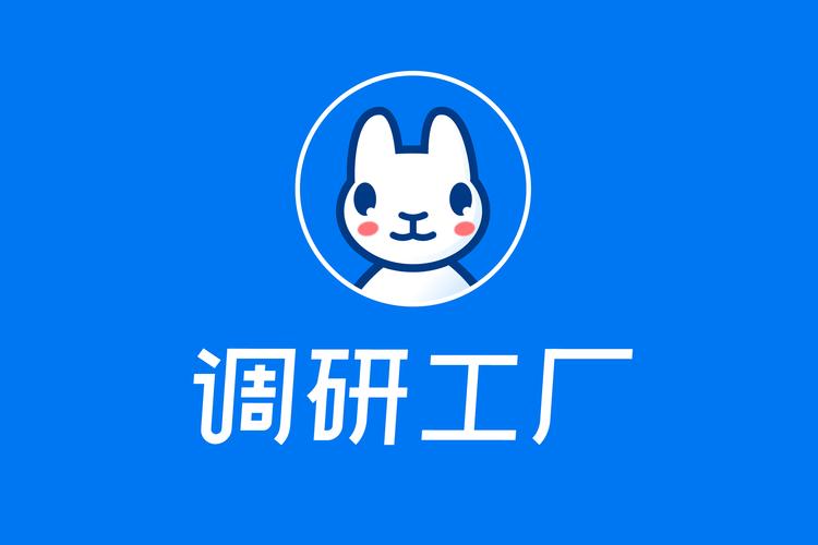 lemmaid="20874665">清研灵智信息咨询