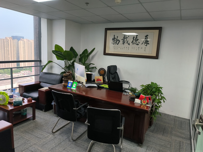 融泰源信息服务咨询