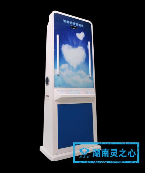 双高双普心理咨询室设备厂家心理咨询室设备详细产品说明及了解欢迎您
